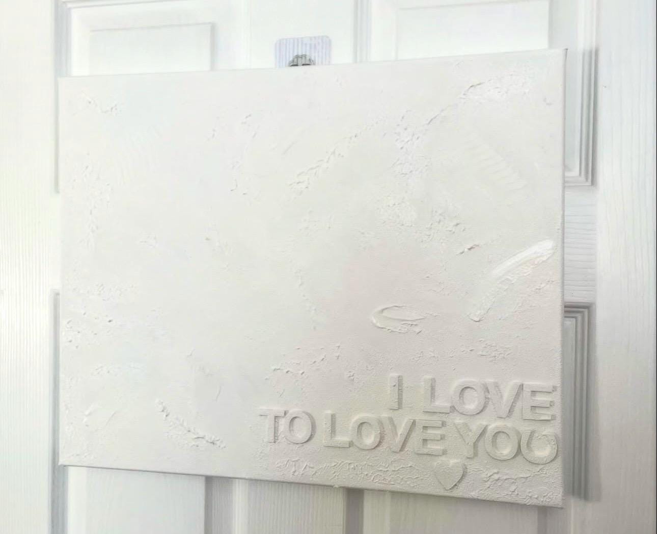 Textured canvas with wording (extra large)